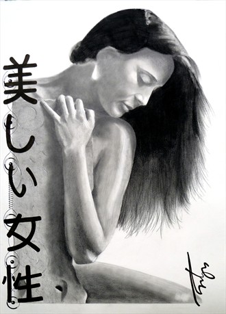 Beautiful Woman Artistic Nude Artwork by Artist WayneA
