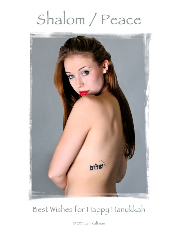 HAPPY HANUKKAH  Artistic Nude Photo by Model AnudeMuse