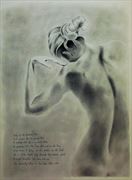 lady of the isthmus blue artistic nude artwork by artist the artist s eyes