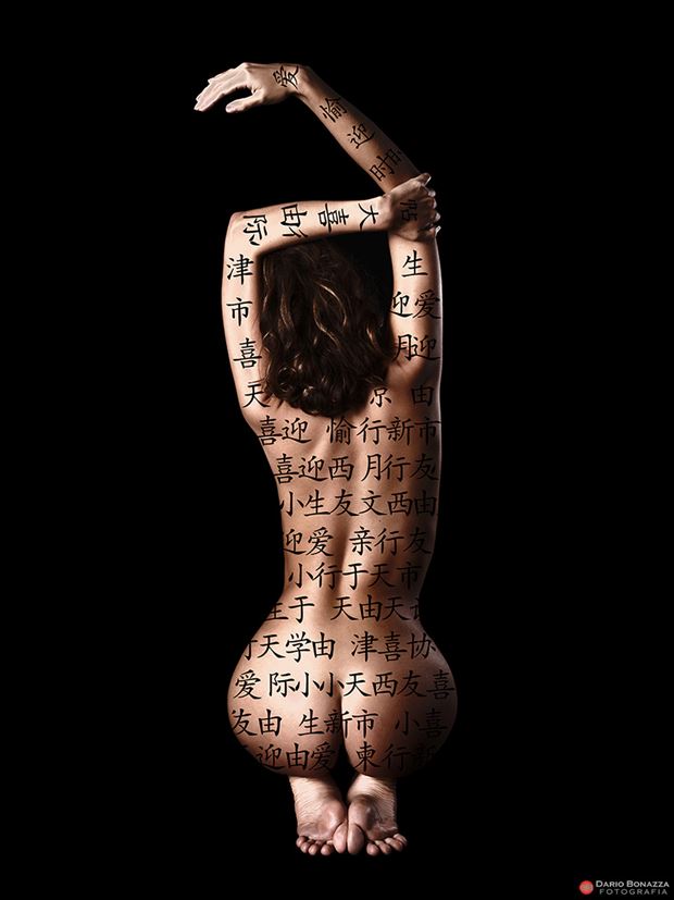 tati artistic nude photo by photographer dario bonazza